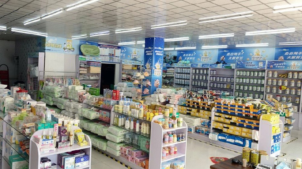 母婴用品管理，为什么要选择象过河进销存软件？