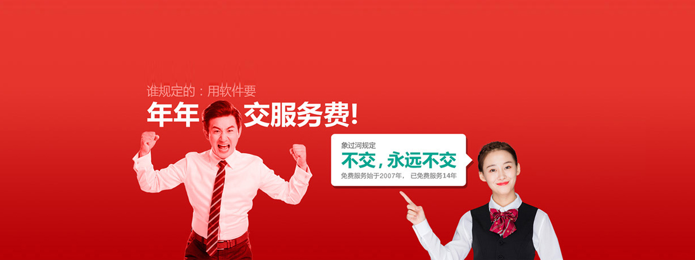 7004a157cdf405f5668615b8e64145e5.jpg