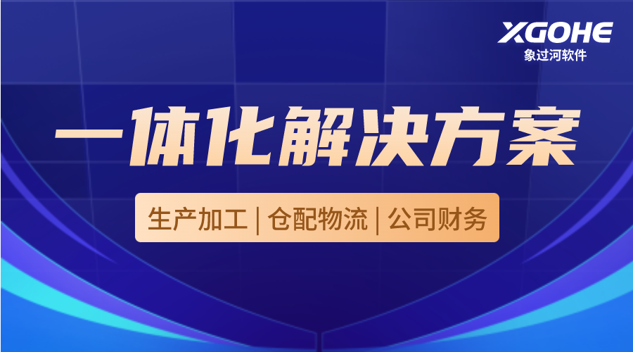 进出货记账哪个好用一些.png