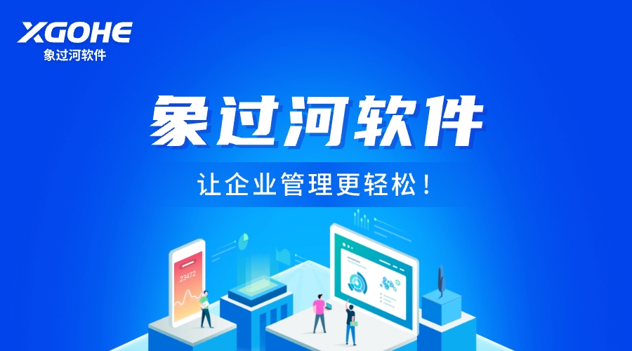 怎么判断记账软件好用不好用.jpg