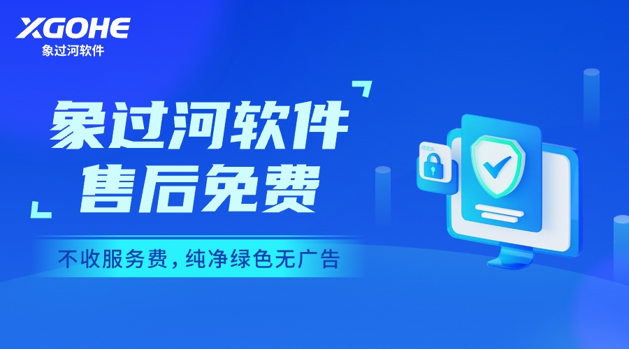 采购员记账用哪款app软件比较好.jpg