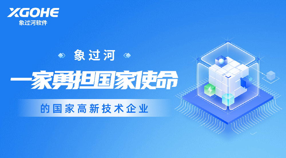 物流管理系统软件有哪些.png
