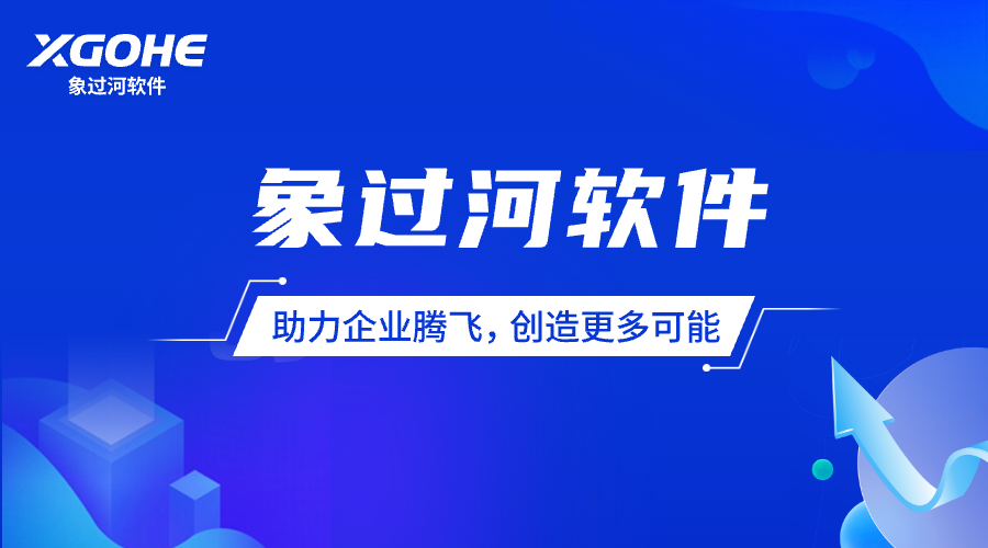 免费培训 (3).png