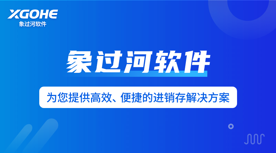 免费培训 (2).png