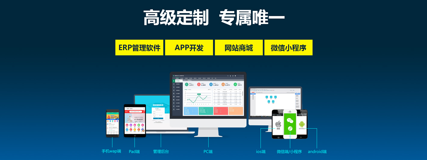 出库单打印软件哪个好用.jpg